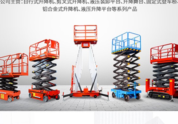 环县​出口成为核心增长引擎