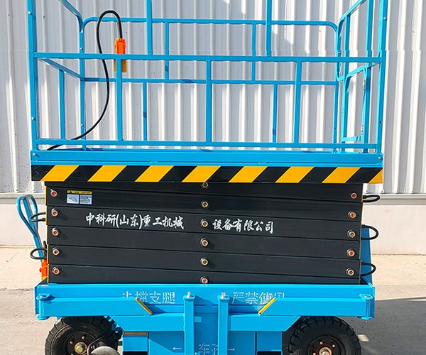 环县自行走升降机